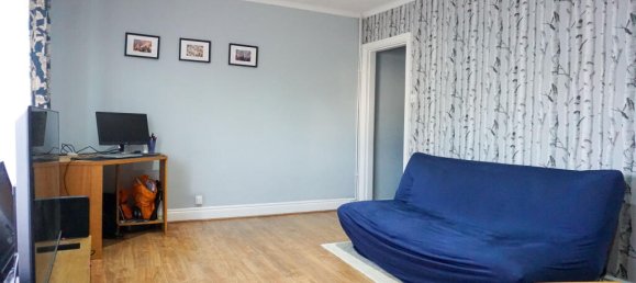 Квартира с 2 спальнями в Саут-Кройдон, Великобритания № 10898 20