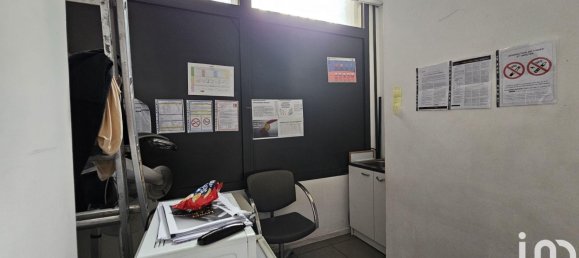  عقار تجاري في Marseille, France 64متر مربع رقم 294221 6