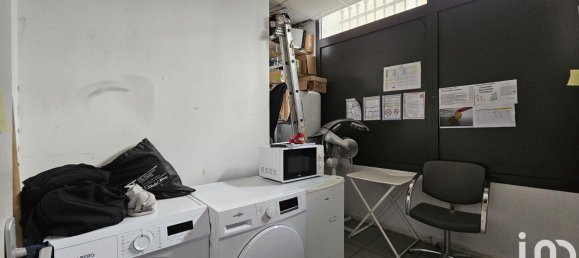  عقار تجاري في Marseille, France 64متر مربع رقم 294221 5