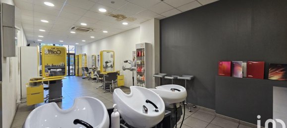  عقار تجاري في Marseille, France 64متر مربع رقم 294221 2