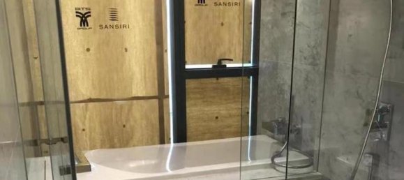 1 bedroom Condo in Bangkok, Thailand No. 2654 12