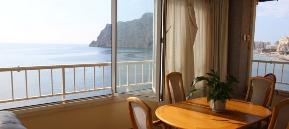 2 bedrooms Apartment in Calpe, Spain No. 15040 7