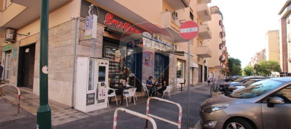 2-Zimmer Gewerbliche Immobilie in Rome, Italy, Nr. 296307 14