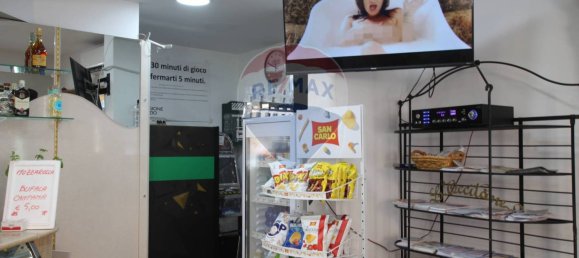 2-Zimmer Gewerbliche Immobilie in Rome, Italy, Nr. 296307 3