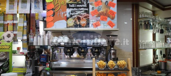 2-Zimmer Gewerbliche Immobilie in Rome, Italy, Nr. 296307 6