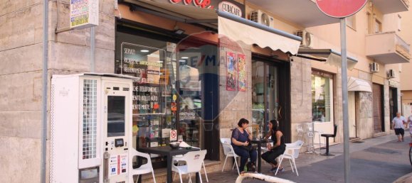 2-Zimmer Gewerbliche Immobilie in Rome, Italy, Nr. 296307 15