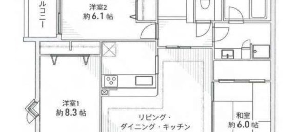 3 bedrooms Apartment in Aichi, Japan No. 6189 2