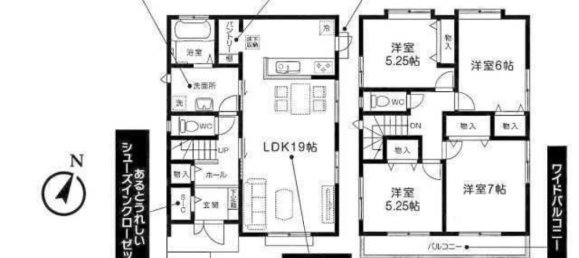 4 chambres Maison à Saitama, Japan No. 4813 2