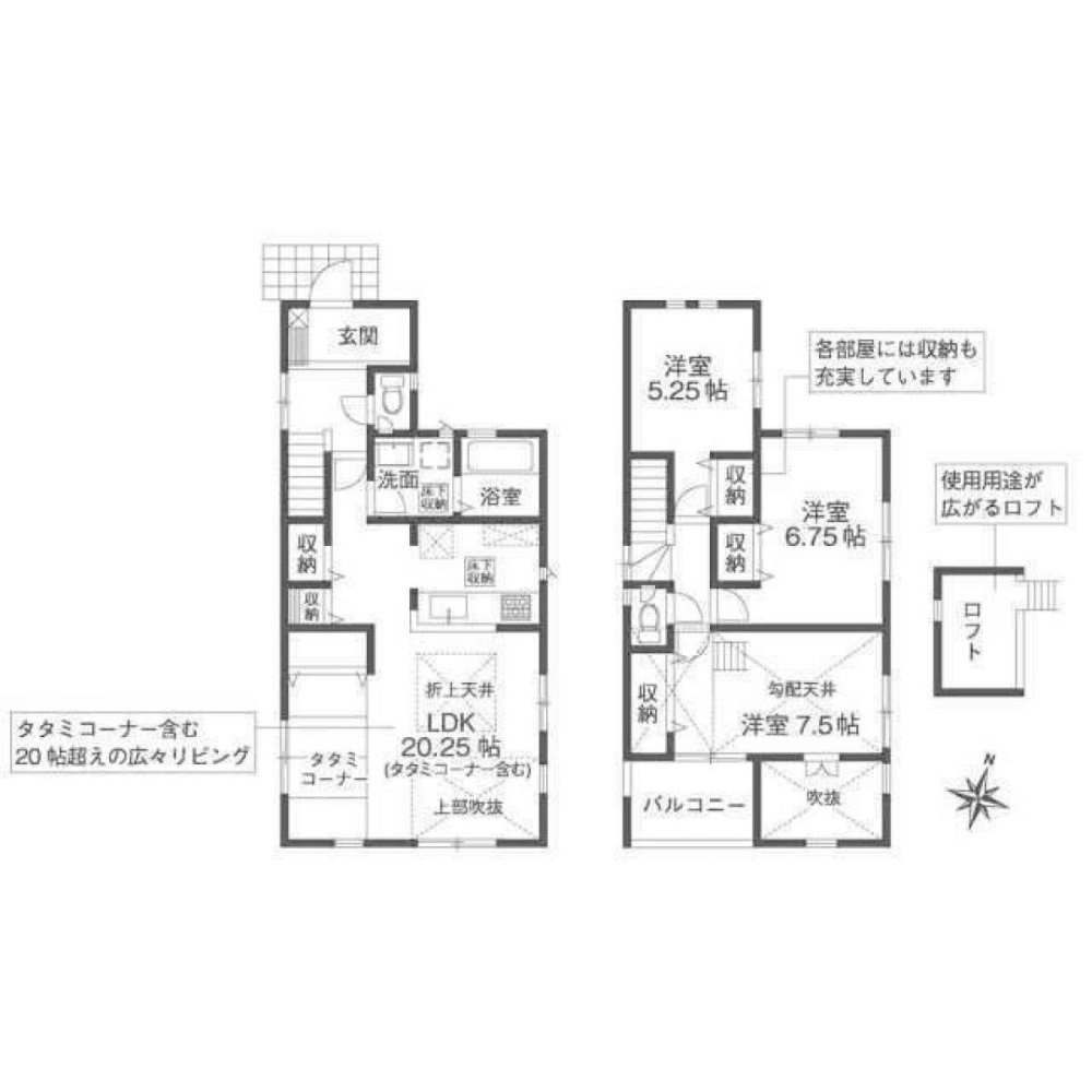 3 bedrooms House in Kyoto, Japan No. 8561
