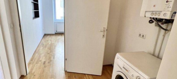 Квартира с 2 комнатами в Дёблинг, Австрия № 142211 9