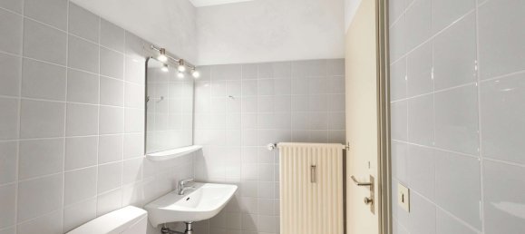 Квартира с 1 спальней в Мюнхен, Германия № 273239 6