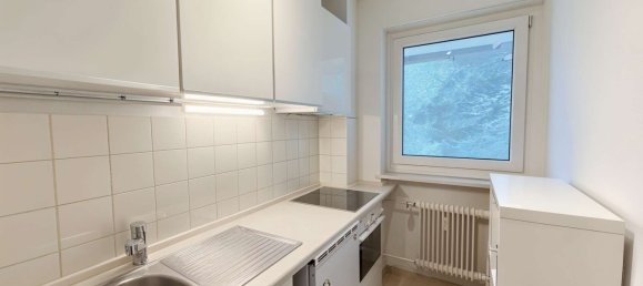 Квартира с 1 спальней в Мюнхен, Германия № 273239 13