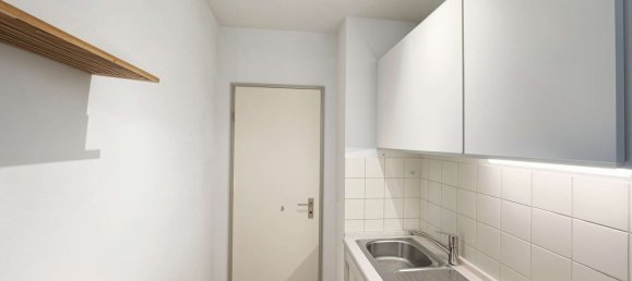 Квартира с 1 спальней в Мюнхен, Германия № 273239 12