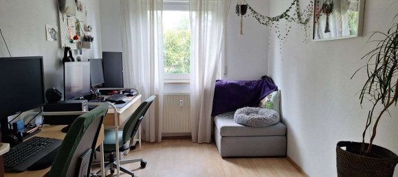 Квартира с 2 спальнями в Карлсруэ, Германия № 248479 6