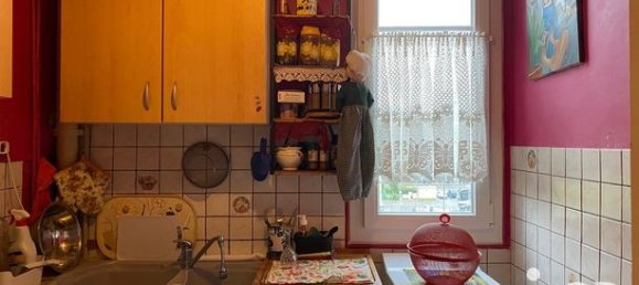 1 غرف نوم شقة في Sevran, France رقم 314919 8