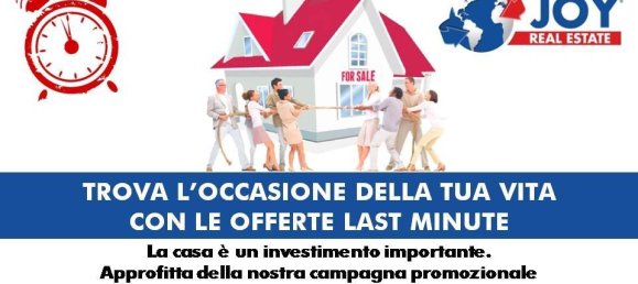 Земельный участок 23000м² в Sannicola, Италия № 230404 7