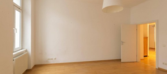 Квартира с 2 комнатами в Вена, Австрия № 47349 2