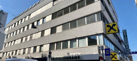  مكتب في Meidling, Austria 360متر مربع رقم 190903 2