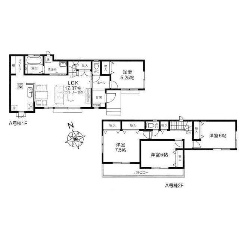4 chambres Maison à Chiba, Japan No. 5357