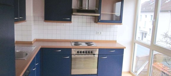 Квартира с 2 комнатами в Верхний Таунус, Германия № 263767 6