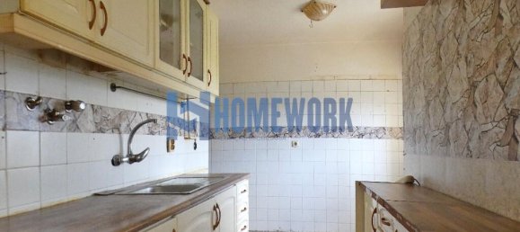 3 Schlafzimmer Wohnung in Loures, Portugal, Nr. 83484 20