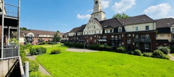 Квартира с 2 комнатами в Дуйсбург, Германия № 47389 2