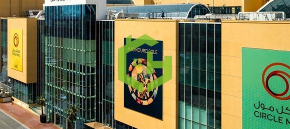 25.9m² Apartment in Jumeirah Village Circle, UAE No. 22374 11