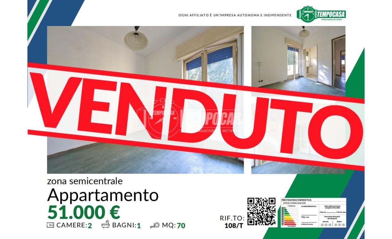 3-Zimmer Wohnung in Cremona, Italy, Nr. 233016