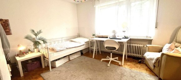 5 غرف نوم تاون هاوس في Ravensburg, Germany رقم 219307 6