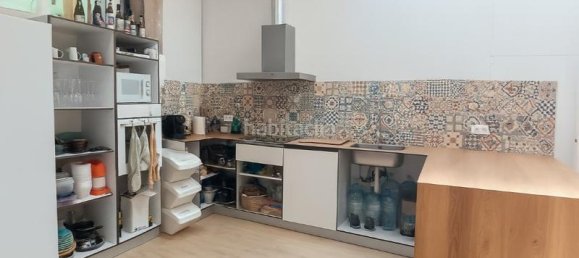 Коммерческая недвижимость с 3 спальнями в Вилафранка-дель-Пенедес, Испания № 139822 19