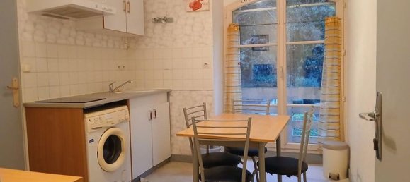 Квартира с 1 спальней в Приморская Сена, Франция № 313263 2