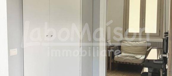 3 bedrooms Villa in Gavirate, Italy No. 237053 34