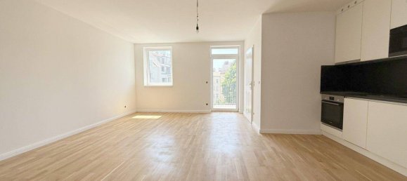 Квартира с 2 комнатами в Вена, Австрия № 167363 2