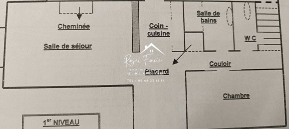 Вилла с 2 спальнями в Эндр и Луара, Франция № 264985 20