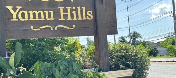 2 chambres Café / restaurant à Pattaya, Thailand No. 77954 17