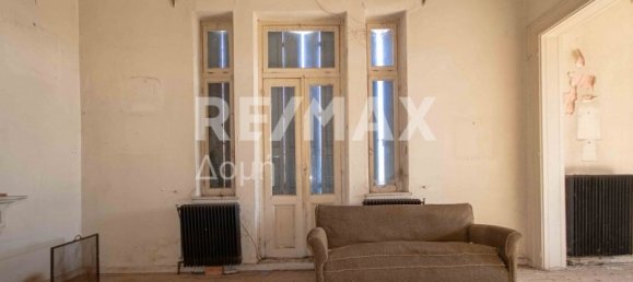 345 m² сasa en venta en Magnesia, Thessaly, Thessaly and Central Greece, Greece № 763 16