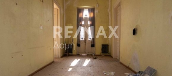 345 m² сasa en venta en Magnesia, Thessaly, Thessaly and Central Greece, Greece № 763 22