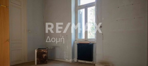 345 m² сasa en venta en Magnesia, Thessaly, Thessaly and Central Greece, Greece № 763 23