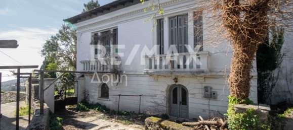 345 m² сasa en venta en Magnesia, Thessaly, Thessaly and Central Greece, Greece № 763 8