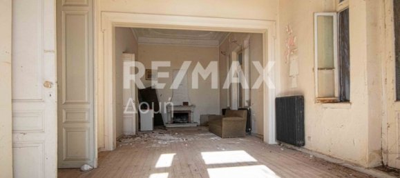 345 m² сasa en venta en Magnesia, Thessaly, Thessaly and Central Greece, Greece № 763 20
