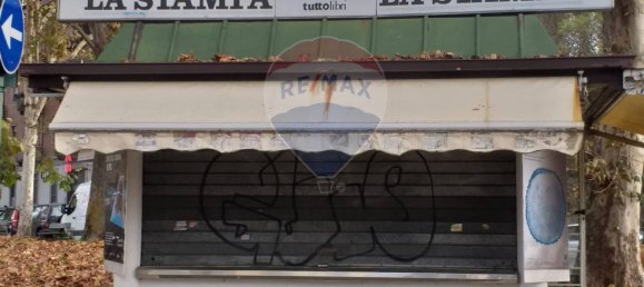 1 room Commercial property in Turin, Italy No. 130427 6