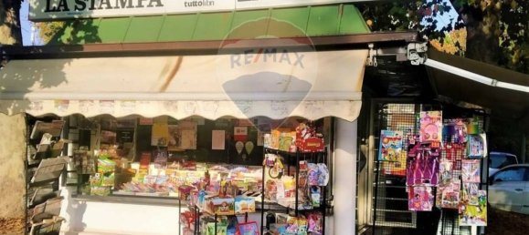 1 room Commercial property in Turin, Italy No. 130427 12