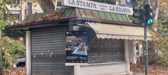 1 room Commercial property in Turin, Italy No. 130427 5