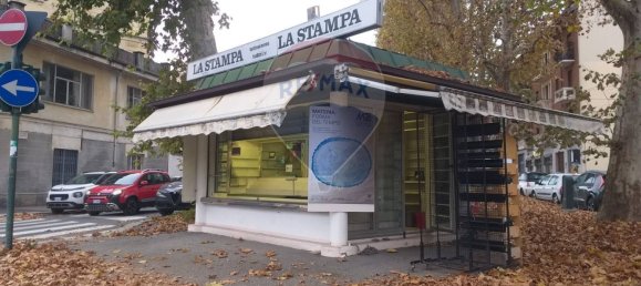 1 room Commercial property in Turin, Italy No. 130427 4