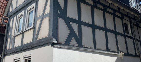 4 bedrooms House in Marburg-Biedenkopf, Germany No. 204535 3