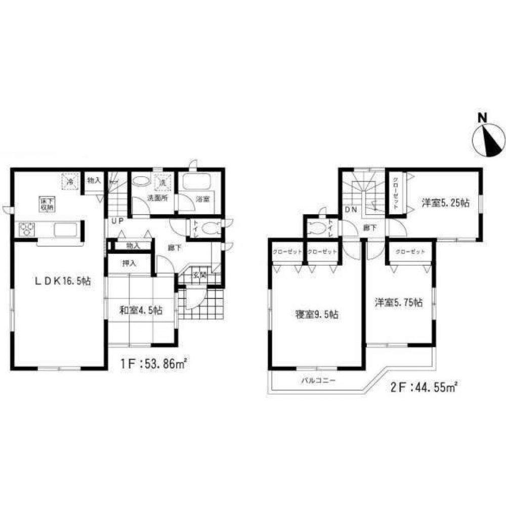 Casa T4 em Fukuoka, Japan N.º 3133