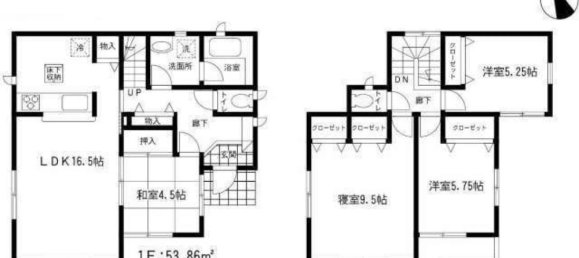 Casa T4 em Fukuoka, Japan N.º 3133 2