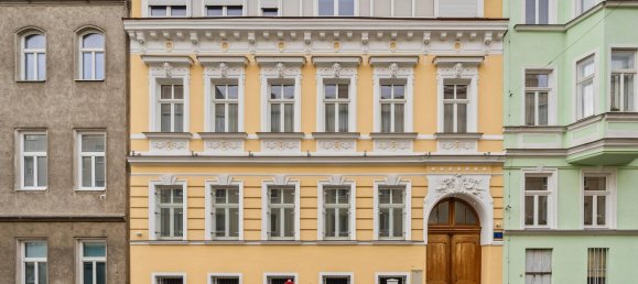 Таунхаус с 3 спальнями в Рудольфсхайм-Фунфхаус, Австрия № 12358 12