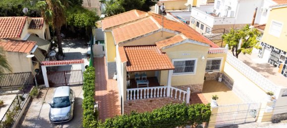 Дом с 2 спальнями в Ла Марина, Испания № 138156 3