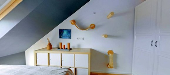 Дуплекс с 3 спальнями в Мангейм, Германия № 346120 10